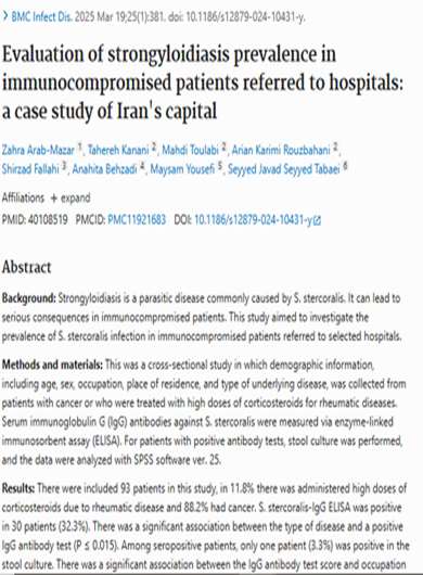 Evaluation of strongyloidiasis prevalence in immunocompromised patients referred to hospitals: a case study of Iran’s capital